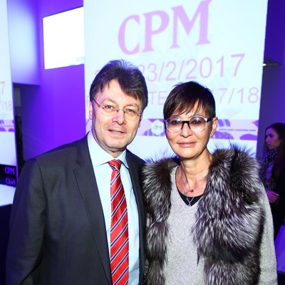 Новые посетители на CPM–Collection Première Moscow (CPM-Moscow-2017-s.jpg)