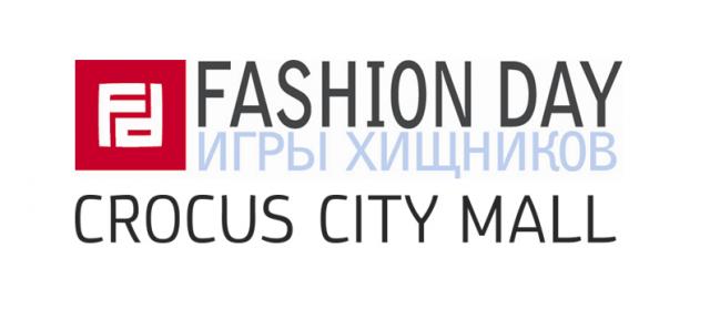 Fashion Day: Игры Хищников. 29 ноября 2008 г.  Крокус Сити Молл 