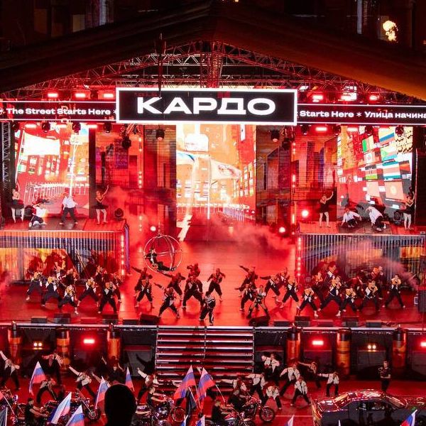 Стрит-вир на VIII конкурс-премии «Кардо» (moda-ulic-na-viii-konkurs-premii-kardo-s.jpg)