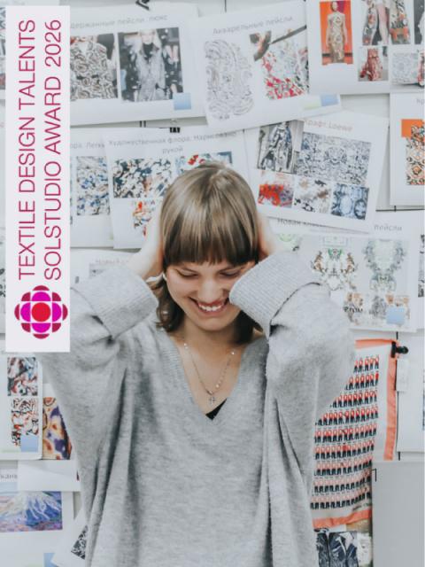 IX конкурс текстильного дизайна Textile Design Talents (textile-design-talents-2026-b.jpg)